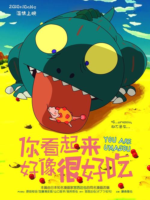 芬利大学文凭购买