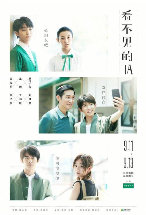 高中毕业要办兵役证吗