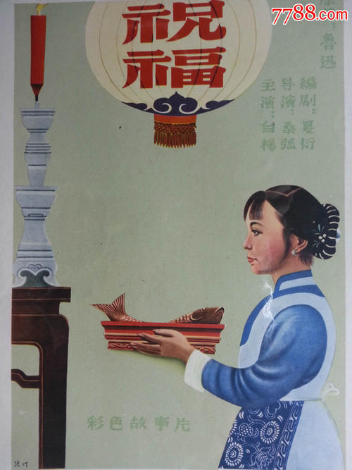 高中休学毕业证